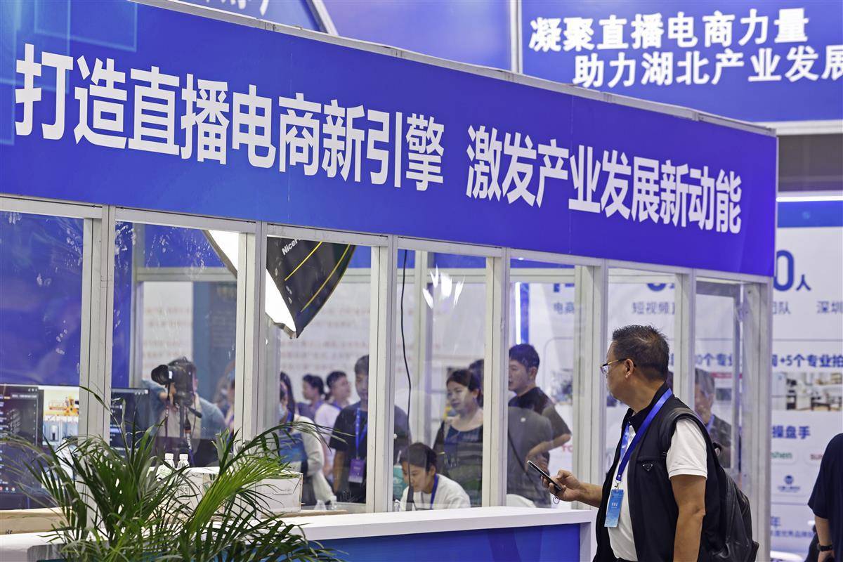 丰禾棋牌官网